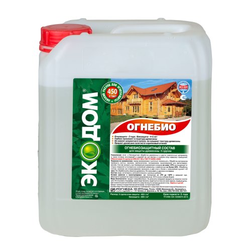 Экодом ОгнеБио II группа защиты