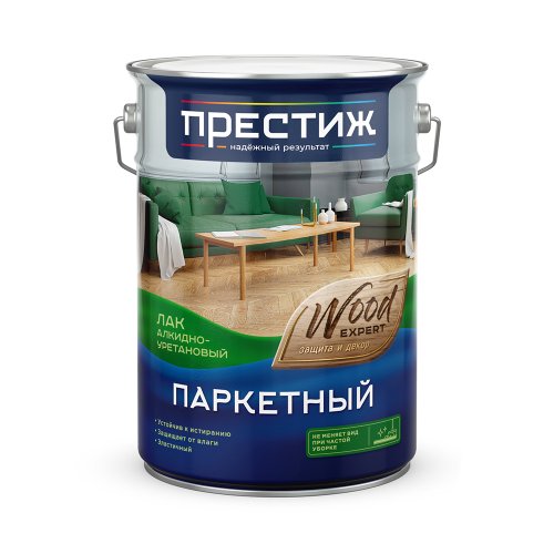 Лак паркетный Престиж, алкидно-уретановый