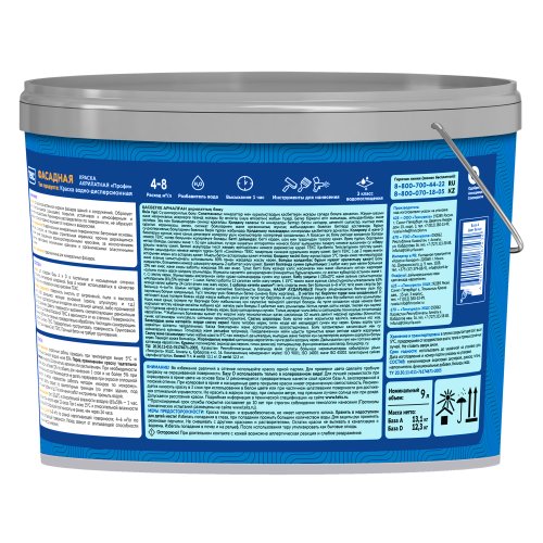 Текс Профи краска фасадная акриловая водно дисперсионная фото 3