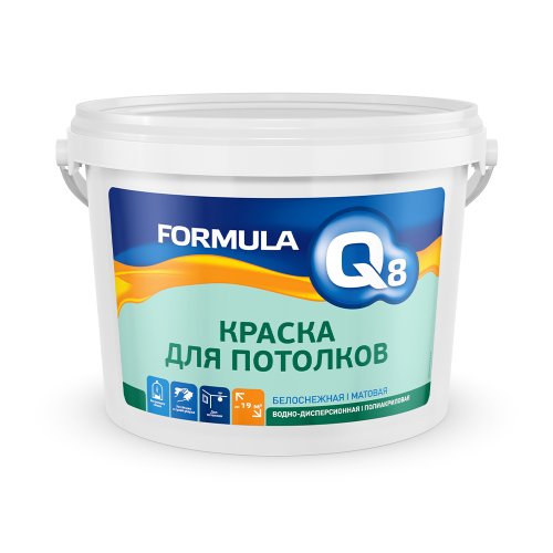 Краска для потолка водно-дисперсионная Formula Q8, акриловая, матовая, белая