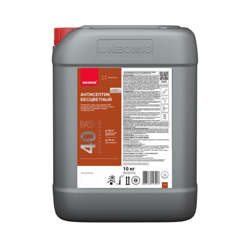 Neomid BASE ECO / Неомид База  Эко антисептик универсальный бесцветный