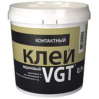 VGT / ВГТ контактный клей для полиэтилена и полипропилена