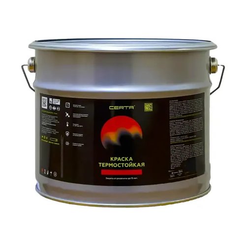 CERTA / ЦЕРТА эмаль термостойкая антикоррозионная до 1200°С