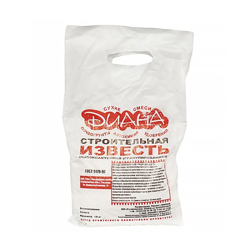 Известь строительная пушонка Диана, гашеная, 2 кг