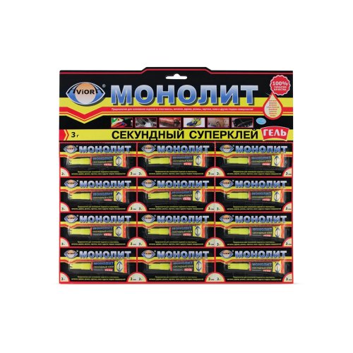 Супер-клей Aviora Монолит, гель, 3 г, прозрачный