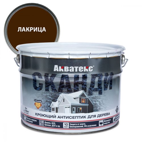 Акватекс Сканди антисептик для древесины кроющий акриловый полуматовый, лакрица (9л)