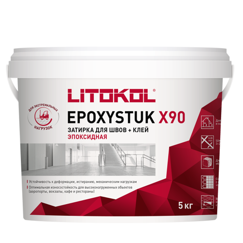 Litokol Epoxystuk X90 / Литокол состав двухкомпонентный кислотостойкий, эпоксидный
