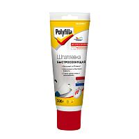 Polyfilla / Полифилла шпатлевка быстросохнущая для внутренних работ