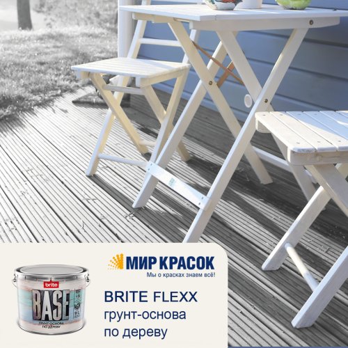 BRITE FLEXX / Брайт Флекс грунт-основа для комплекса по дереву фото 5
