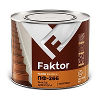 FAKTOR FLOOR ENAMEL / ФАКТОР ФЛОР ЭНАМЕЛ ПФ-266 эмаль для пола износостойкая