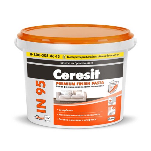Ceresit CT 95 Premium Finish Pasta / Церезит шпаклевка финишная полимерная