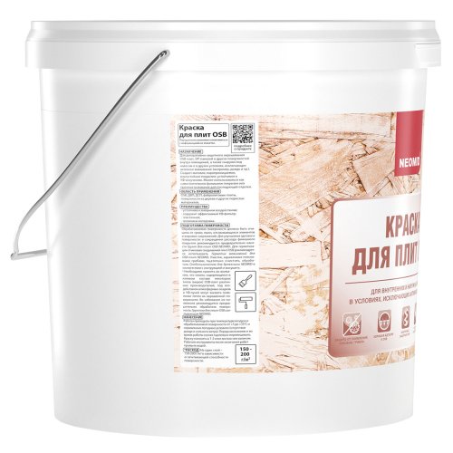 Neomid / Неомид краска для OSB плит с биозащитой фото 5