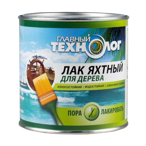Лак яхтный для дерева Главный Технолог