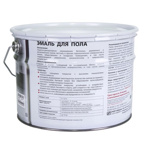 Dali / Дали Эмаль для пола алкидно-уретановая моющаяся фото 9
