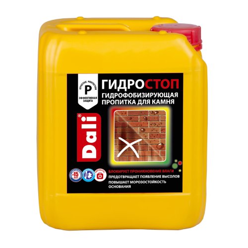 Dali / Дали Гидростоп пропитка для камня гидрофобизирующая для минеральных поверхностей бесцветная фото 2