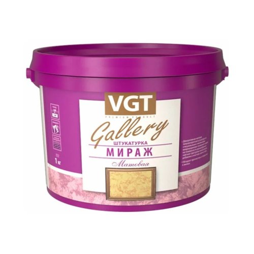 VGT GALLERY / ВГТ МИРАЖ МАТОВАЯ декоративная штукатурка с перламутровыми частицами