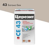 ЦЕРЕЗИТ CE 43 SUPER STRONG затирка для широких швов
