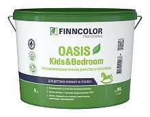 FINNCOLOR OASIS KIDS BEDROOM / ФИННКОЛОР ОАЗИС КИДС ЭНД БЭДРУМ краска для стен и потолков