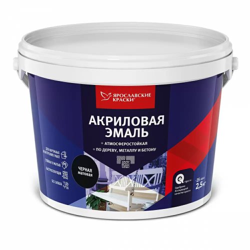 Ярославские Краски эмаль акриловая универсальная матовая
