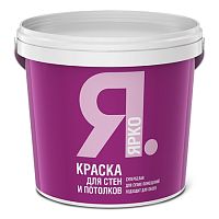 Ярко краска для стен и потолков интерьерная