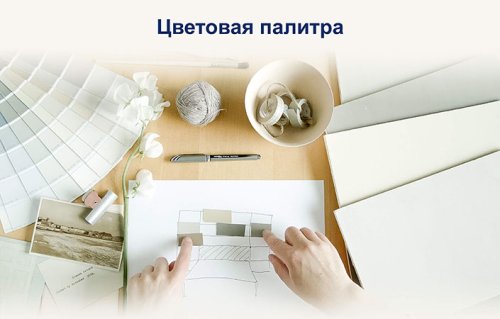 DULUX 3D WHITE / ДЮЛАКС 3Д ВАЙТ краска для стен и потолков ослепительно белая фото 10