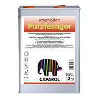 Caparol AmphiSilan Putzfestiger / Капарол Амфисилан грунт на основе растворителя