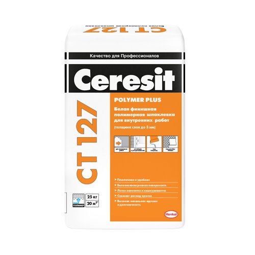 Ceresit CT 127 Polymer Plus / Церезит шпаклевка финишная, полимерная