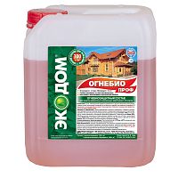 Экодом ОгнеБиоПроф I и II группы огнезащиты