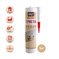 VGT / ВГТ герметик силиконизированный для швов и стыков пола