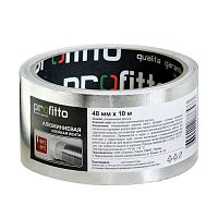 Лента клейкая алюминиевая Profitto 48 мм x 10 м