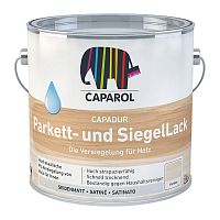Caparol Capadur Parkettlak / Капарол паркетный лак на водной основе