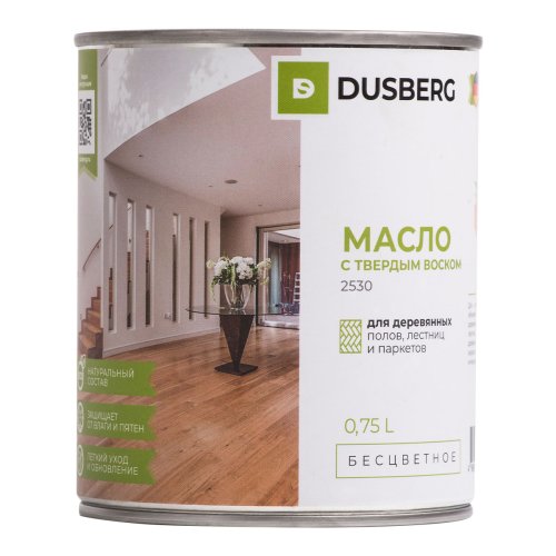 Dusberg / Дюсберг масло с твердым воском