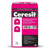 Ceresit DD / Церезит смесь цементная самовыравнивающая