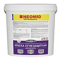 Neomid / Неомид огнезащитная краска для металла