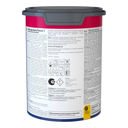 Tikkurila Euro Power 7 / Тиккурила Евро 7 краска матовая моющаяся фото 2