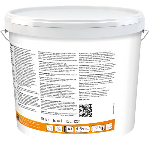 LINNIMAX UNIVERSAL GRUND / ЛИННИМАКС УНИВЕРСАЛ ГРУНД грунтовка пигментированная водно-дисперсионная фото 2