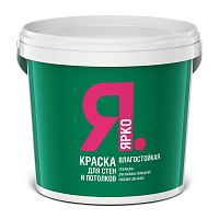 Ярко краска для стен и потолков, влагостойкая