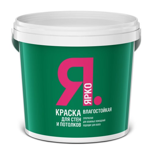 Ярко краска для стен и потолков, влагостойкая