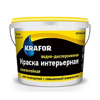 Краска водно-дисперсионная интерьерная влагостойкая Krafor, латексная, белая