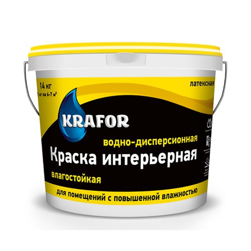 Краска водно-дисперсионная интерьерная влагостойкая Krafor, латексная, белая