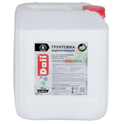 Dali / Дали Грунтовка укрепляющая акриловая для наружных и внутренних работ фото 5