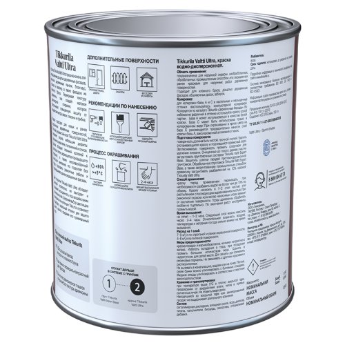 Tikkurila Valtti Ultra краска для деревянных фасадов матовая фото 2