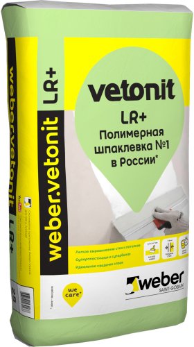 weber.vetonit LR+ / Ветонит ЛР шпаклевка финишная, полимерная для сухих помещений