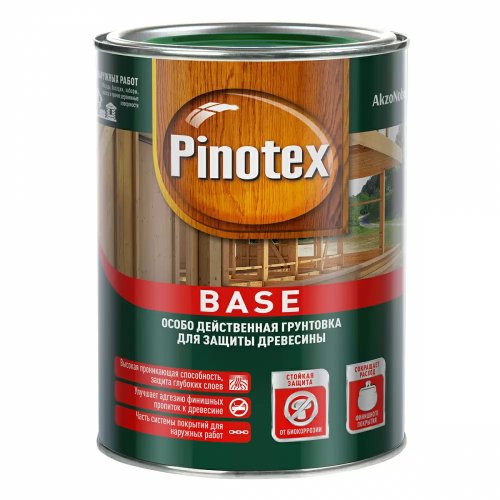 Pinotex Base / Пинотекс База грунт под антисептики