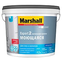 Marshall Export 2 / Маршал Экспорт 2 Моющаяся глубокоматовая краска интерьерная