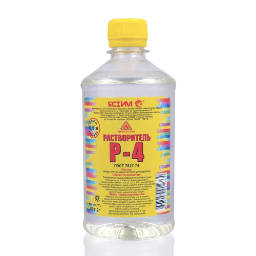 Растворитель Р-4 Ясхим, ПЭТ, 0,5 л