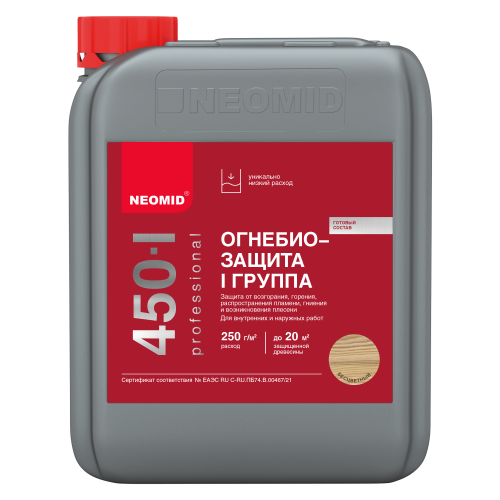 Neomid 450-1 / Неомид Огнебиозащита I группа фото 2