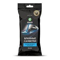 Влажные салфетки для очистки стекол, зеркал и фар Grass, 30 шт