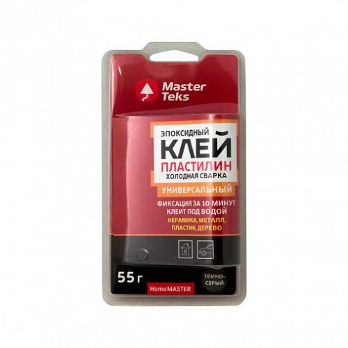 Клей холодная сварка универсальный MasterTeks Homemaster, 55 г, темно-серый