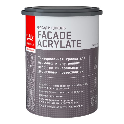 Tikkurila Facade Acrylate / Тиккурила Фасад Акрилат универсальная акрилатная краска